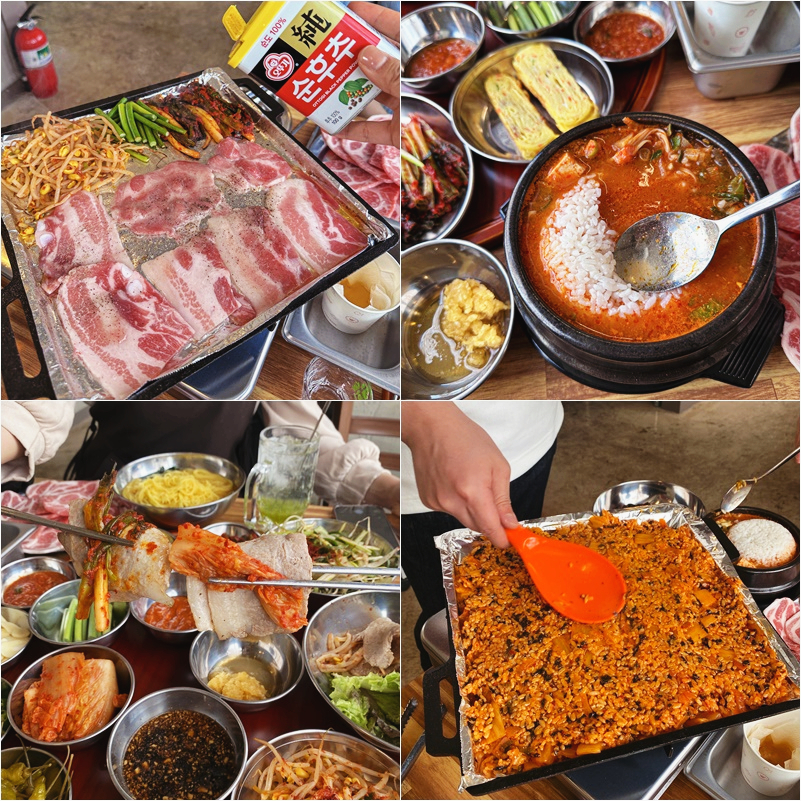 돈점방 이미지
