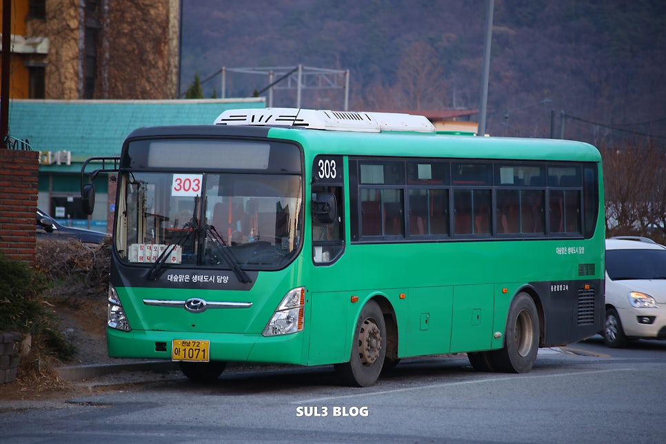 현대공판장 이미지