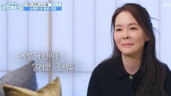 누나랑동생 이미지