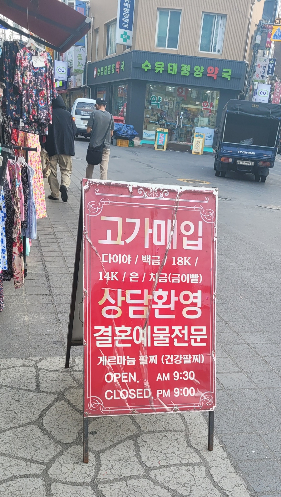백광사 이미지