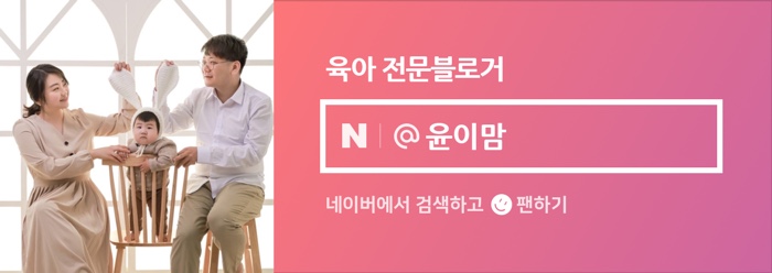 (주)바다누리 이미지