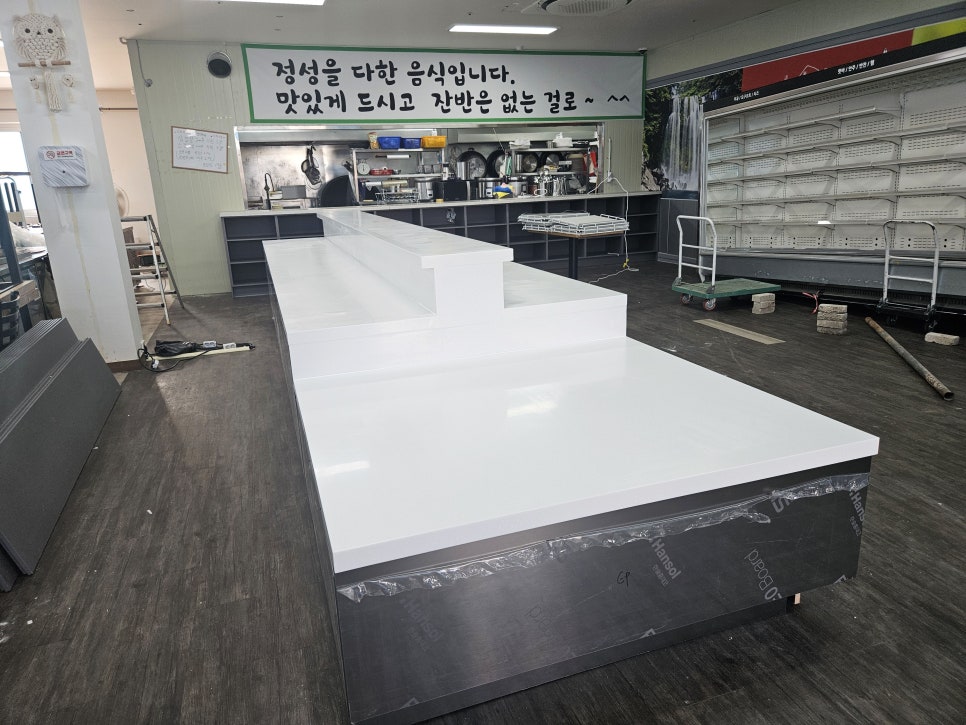 페블한식뷔페 이미지