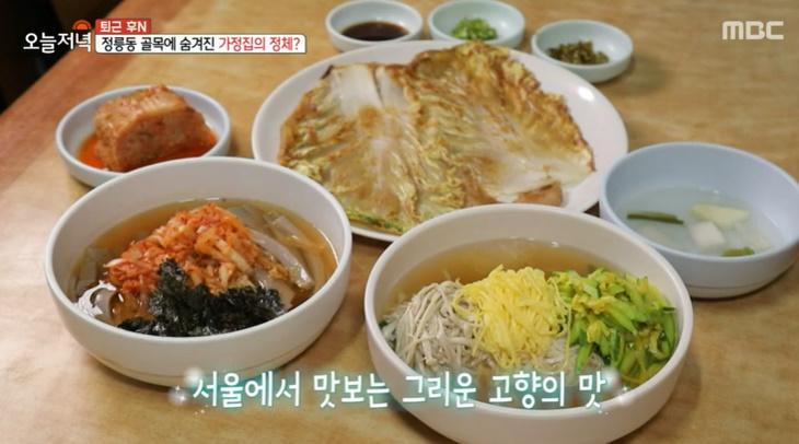 오늘메밀 이미지