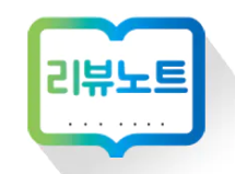채움레스토랑 이미지