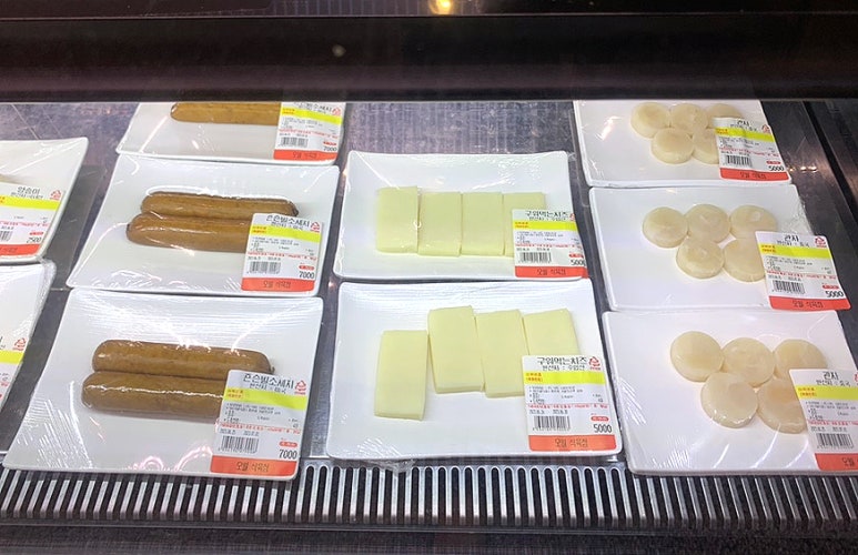 서울식육점 이미지