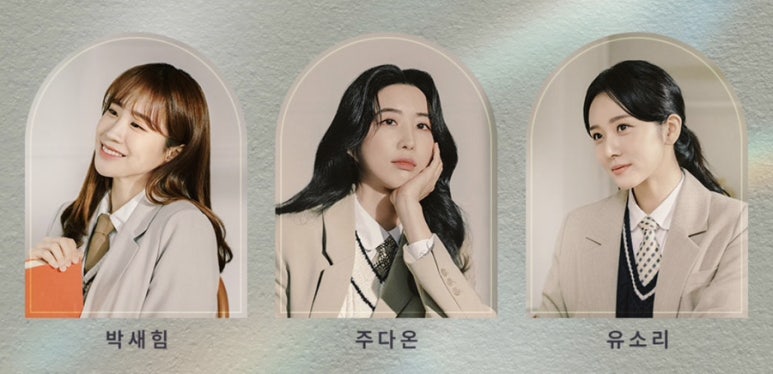 수레담 이미지