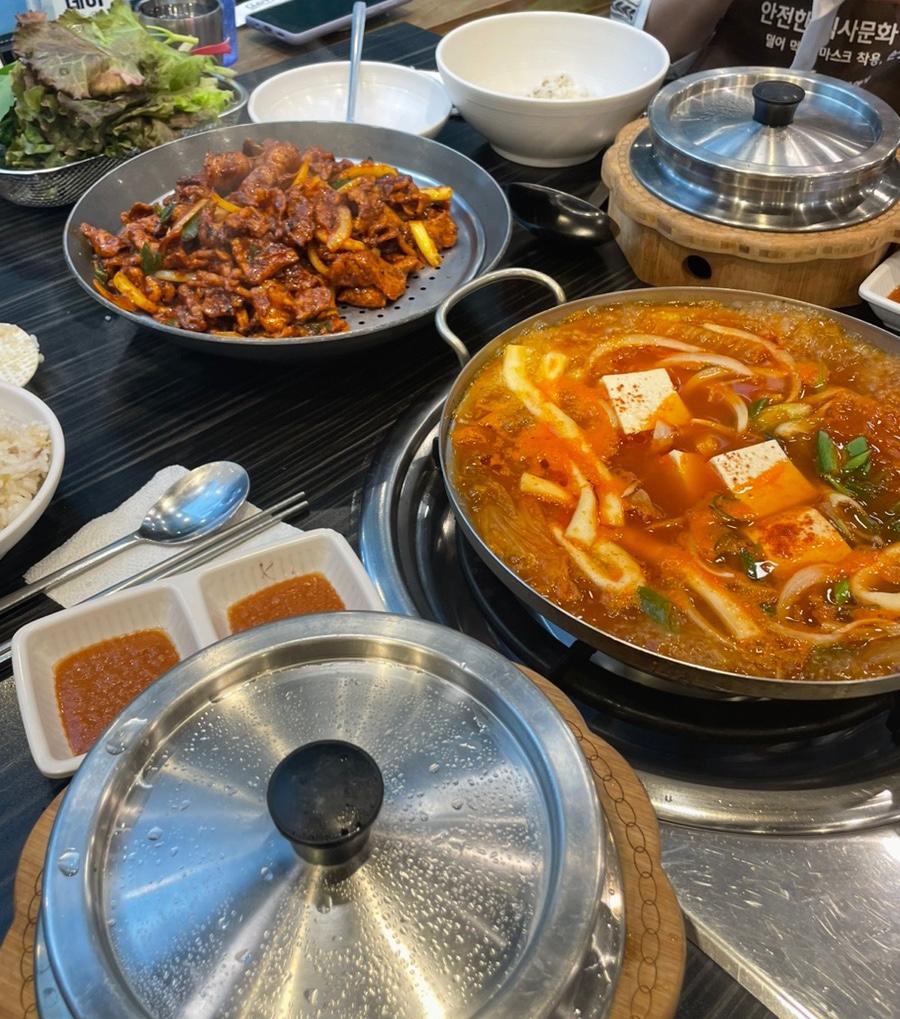 예향정부산시청점 이미지