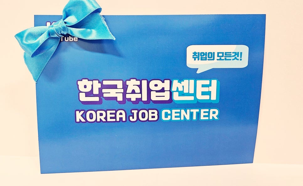 큐카피 이미지