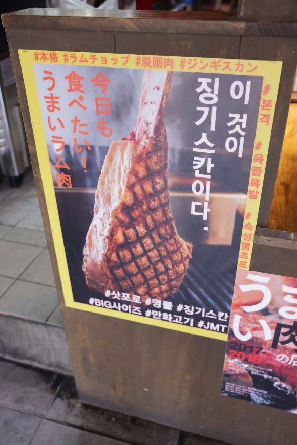 히츠 이미지