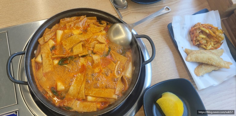 놀떡 이미지
