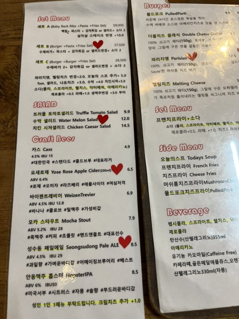 멜팅치즈버거 이미지