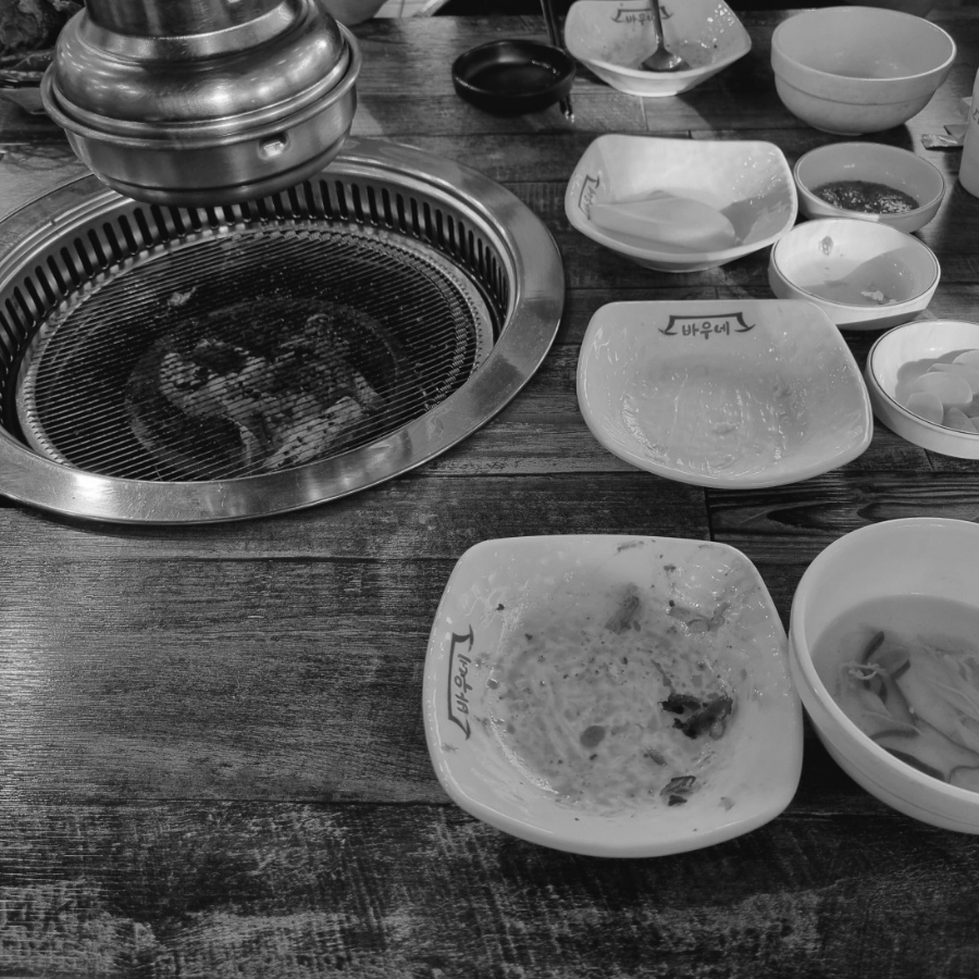 주화숯불닭갈비 이미지
