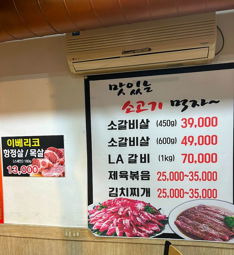 해말금 이미지