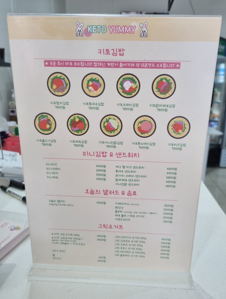 키토야미 이미지