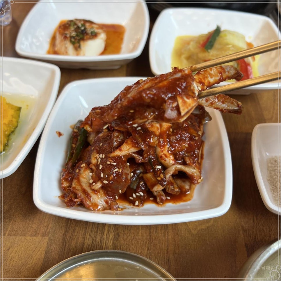 동인대가 이미지