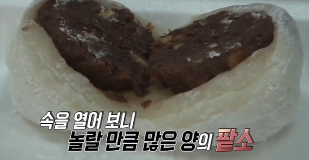 장원떡집 이미지