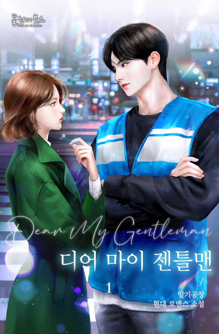 예스마이디어 이미지