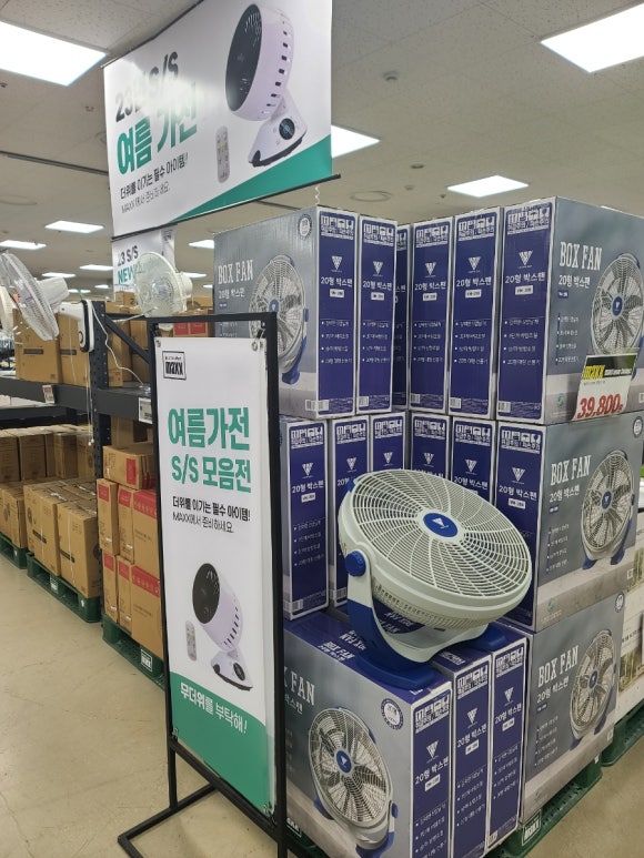 크록스롯데창원 이미지