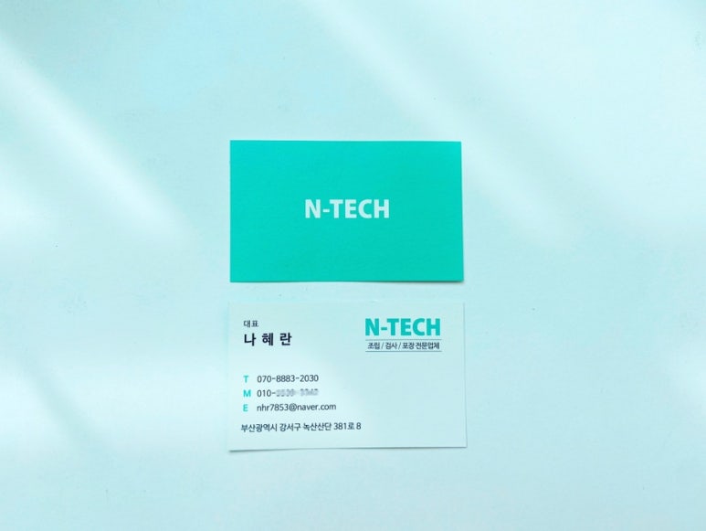 케이광고디자인 이미지