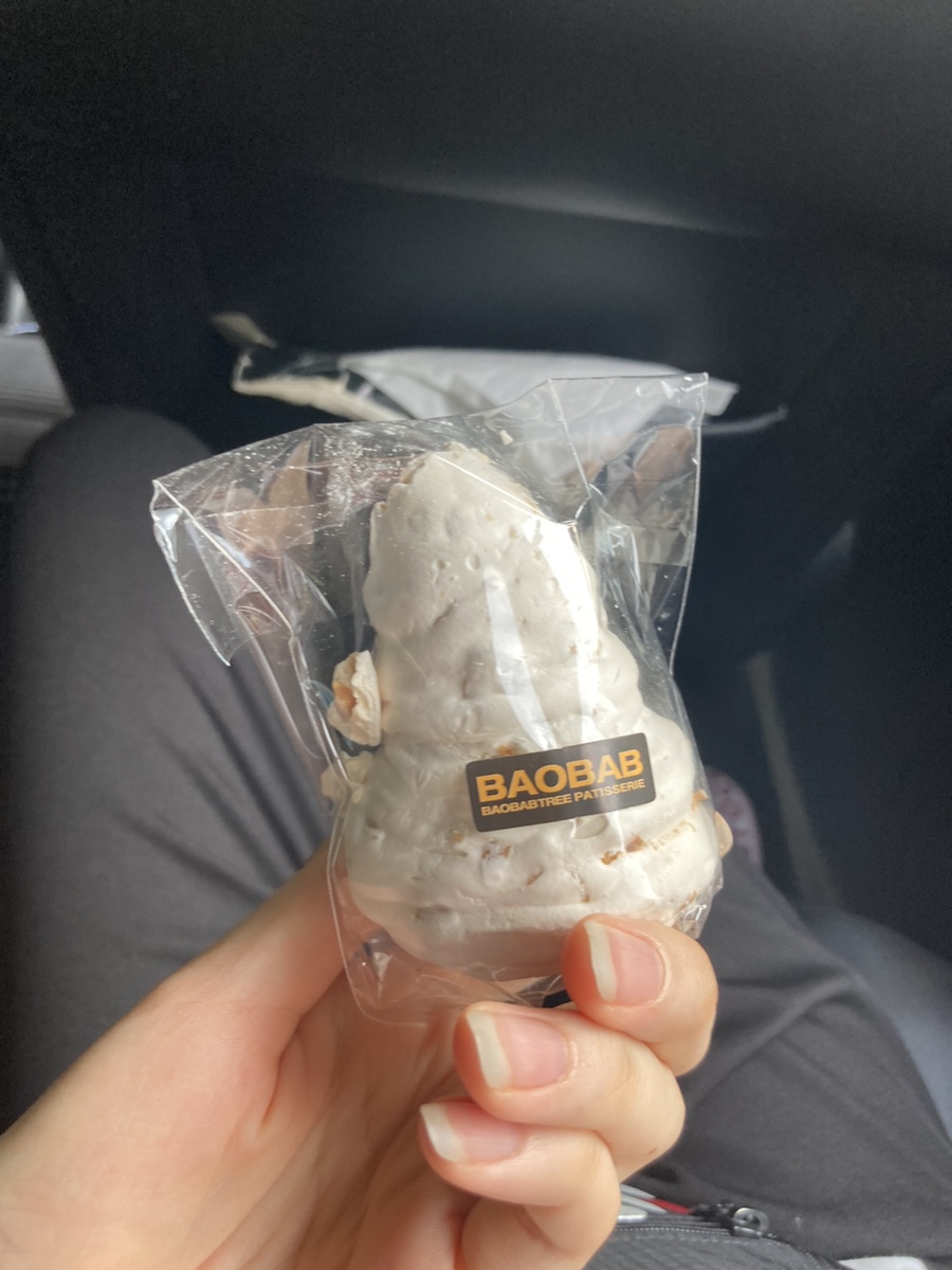 께끼뱅크 이미지