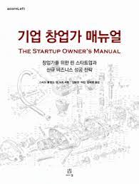 티엘투 이미지