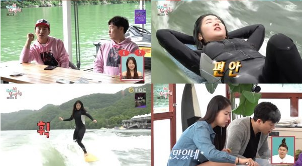 레이크365 이미지
