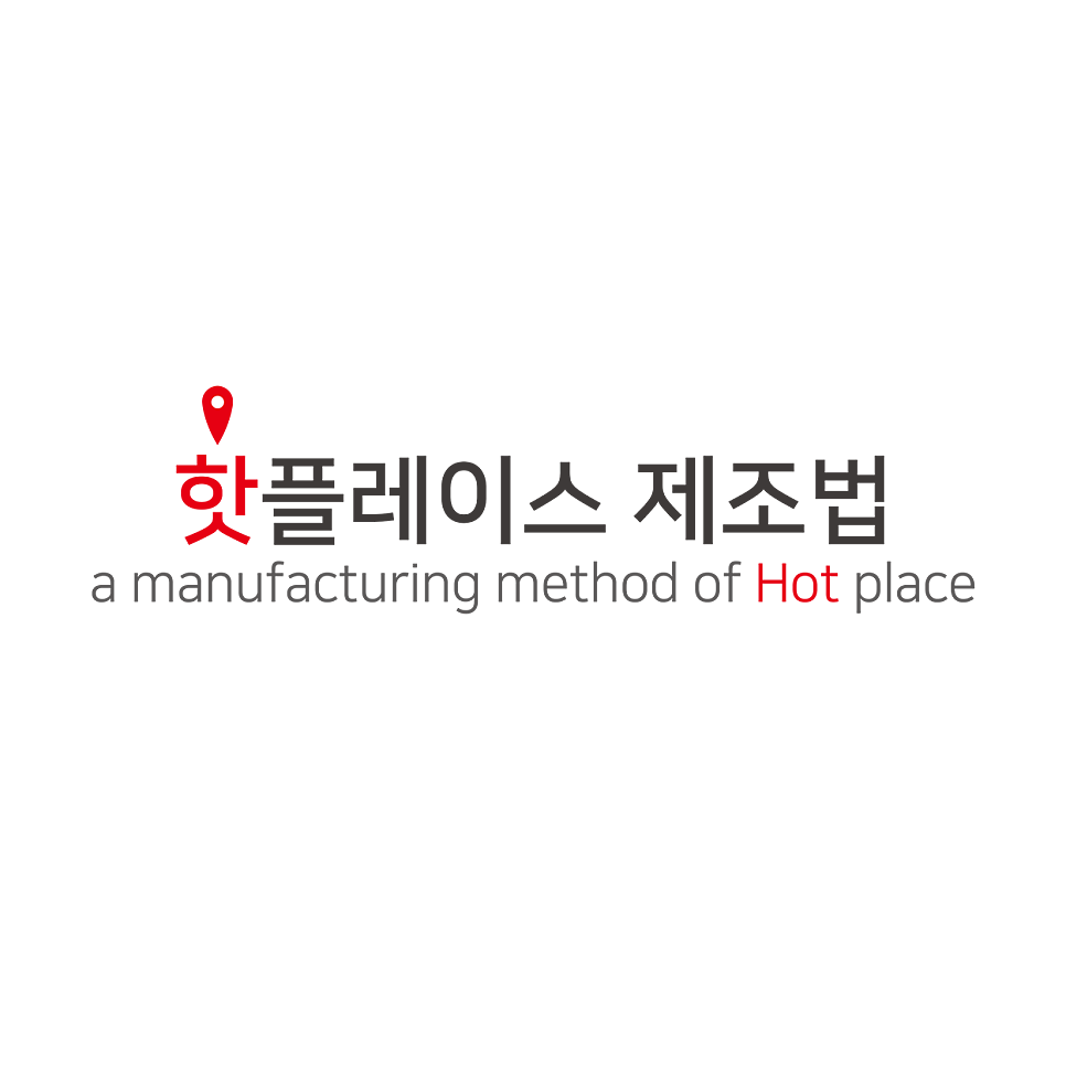 에이스빌리어드 이미지