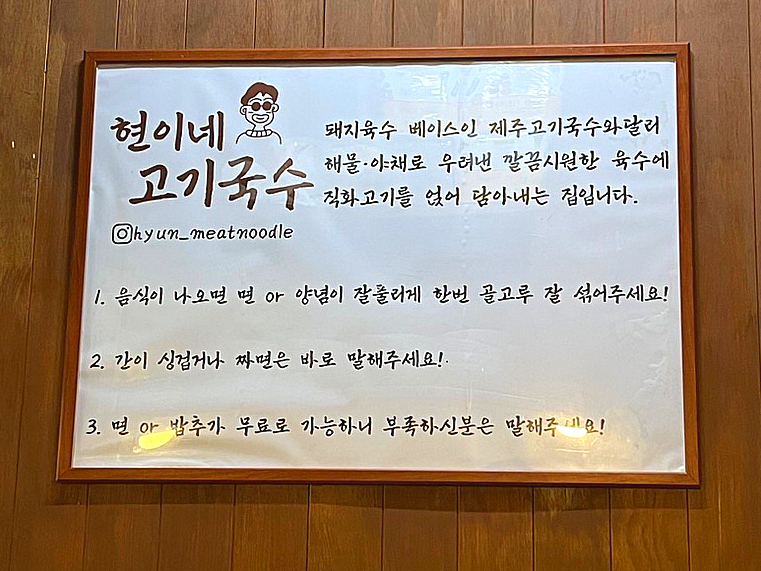 현이네일 이미지