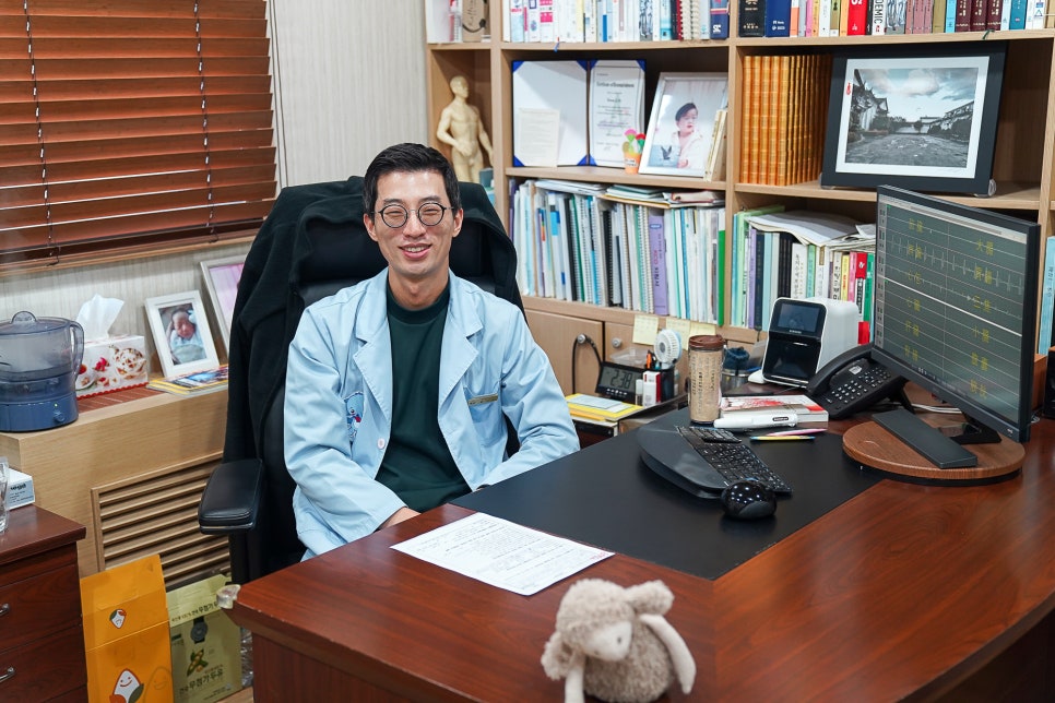 황지모한의원 이미지