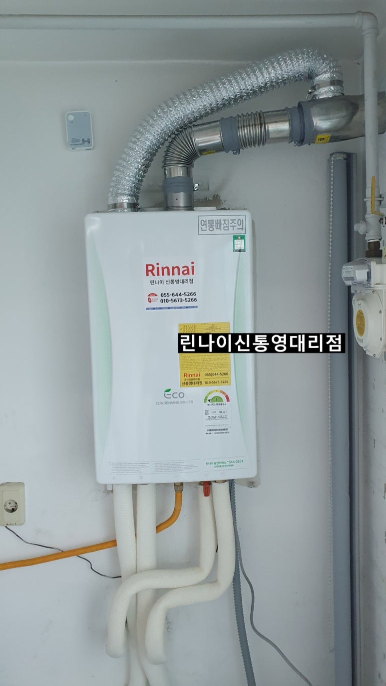 대영환경 이미지