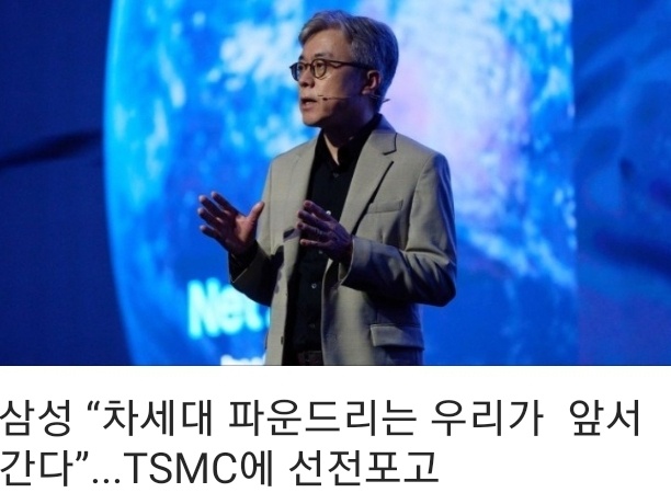 성도테크(주) 이미지