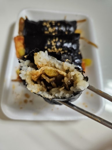 맛나떡볶이 이미지