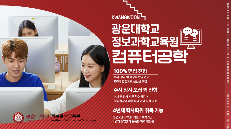 명성컴퓨터 이미지