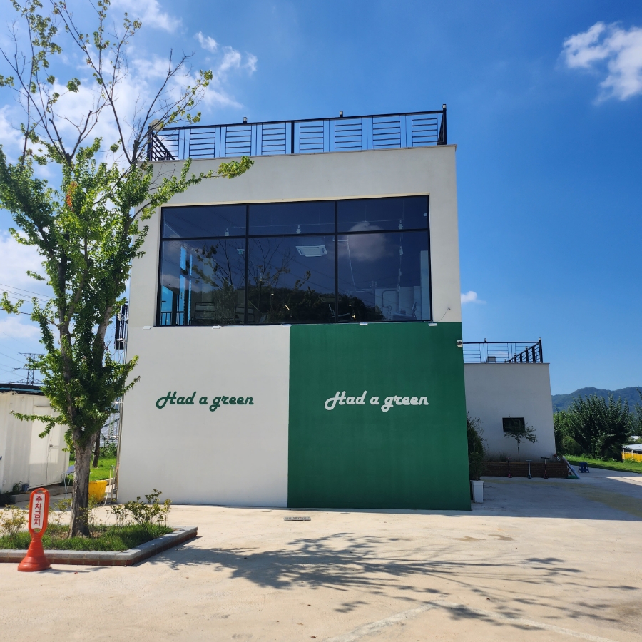 헤더그린 이미지