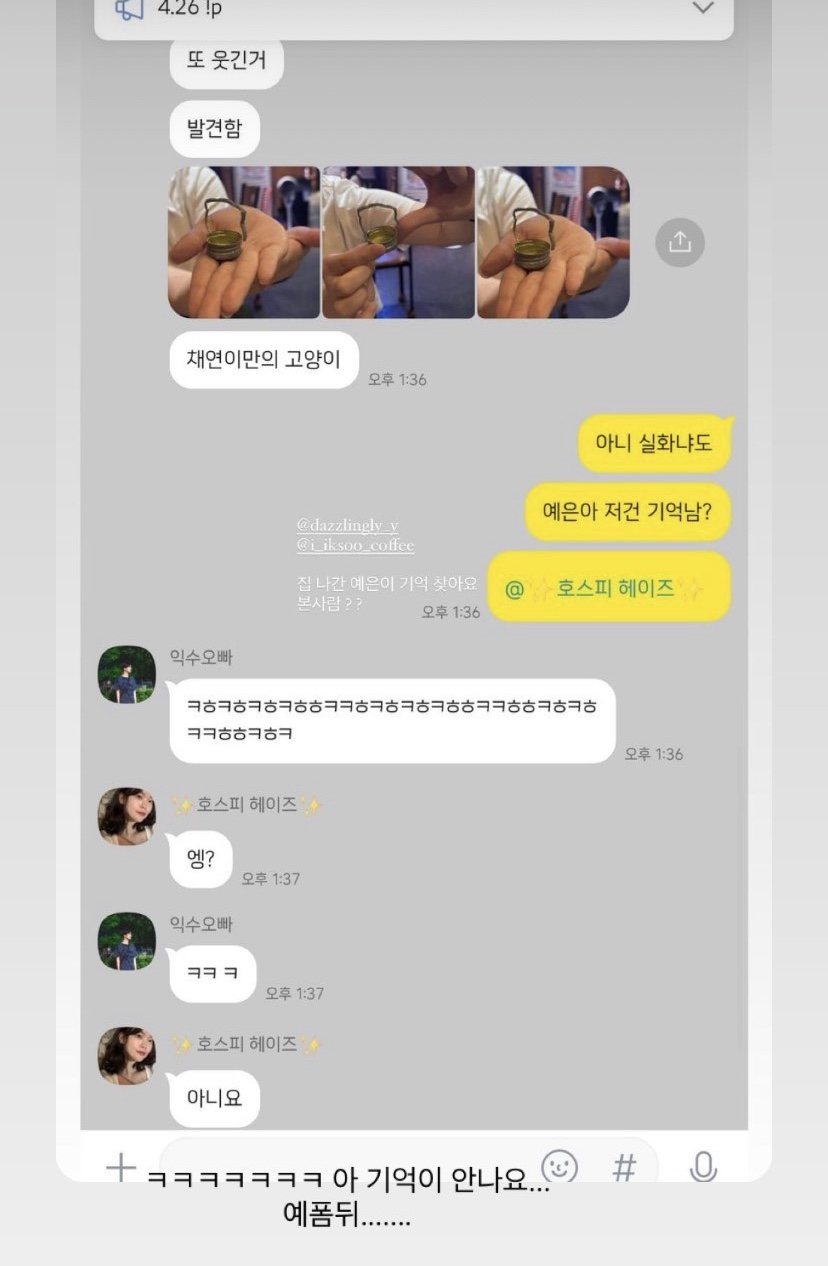 예폼 이미지