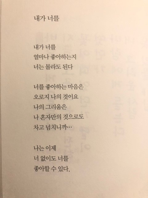 돈까스맨 이미지