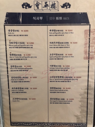 백년짜짱 이미지
