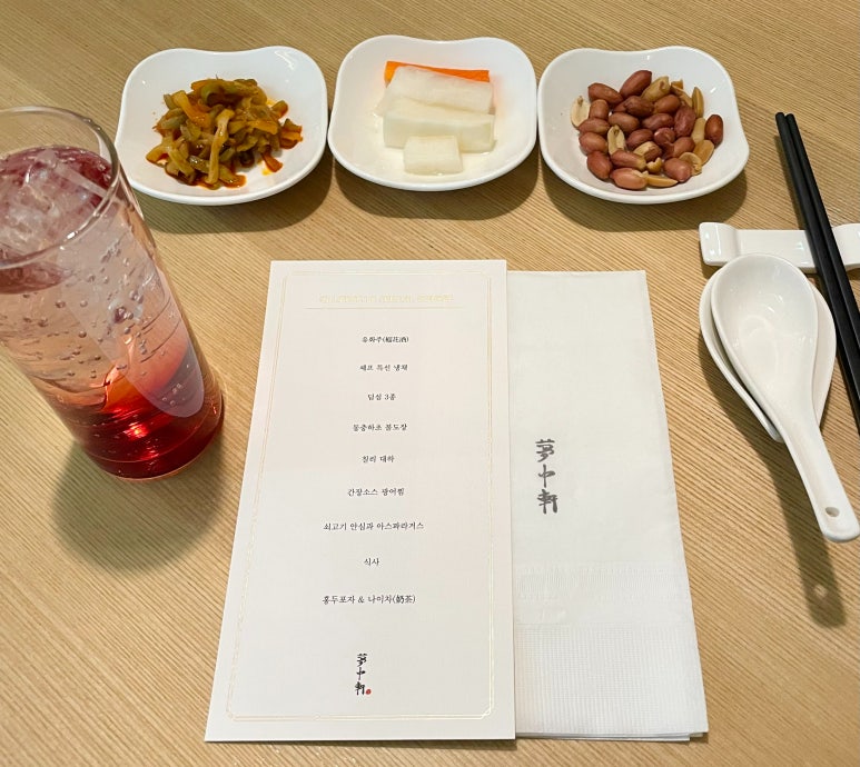 CJ유화 이미지