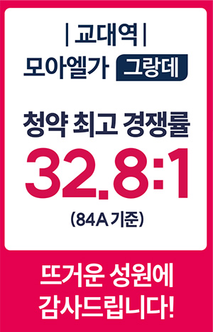 엘가의오후 이미지