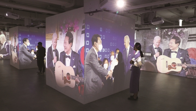 아이젠전시문화 이미지