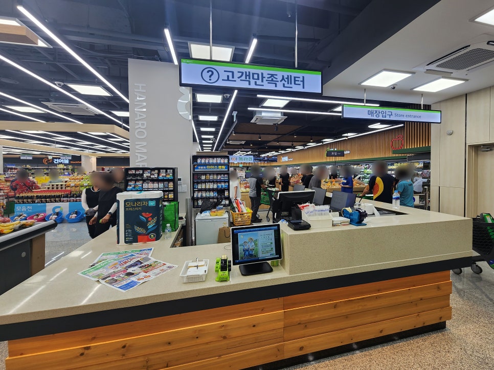 땅끝제빵소 이미지