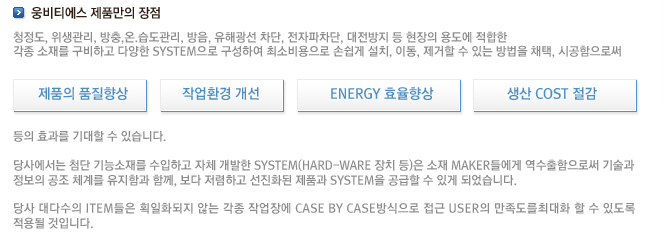 크린TS 이미지