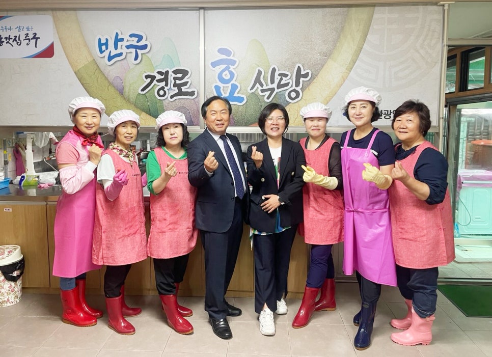 자율식당 이미지