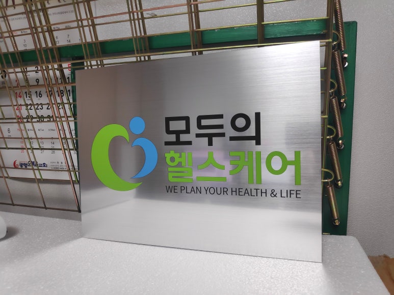 진영인쇄 이미지