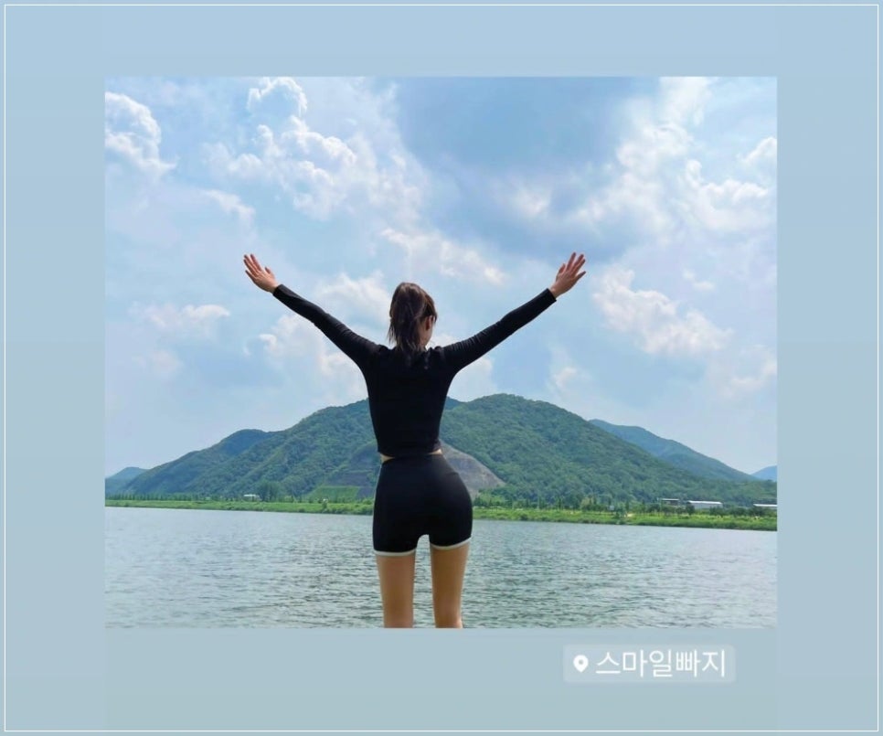 스마일온 이미지