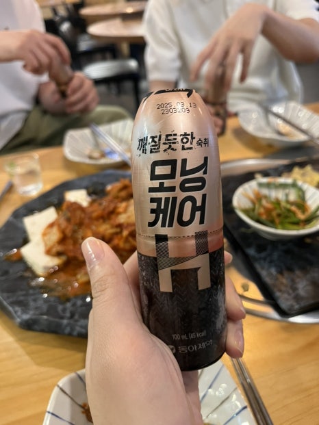 본가 종로빈대떡 이미지