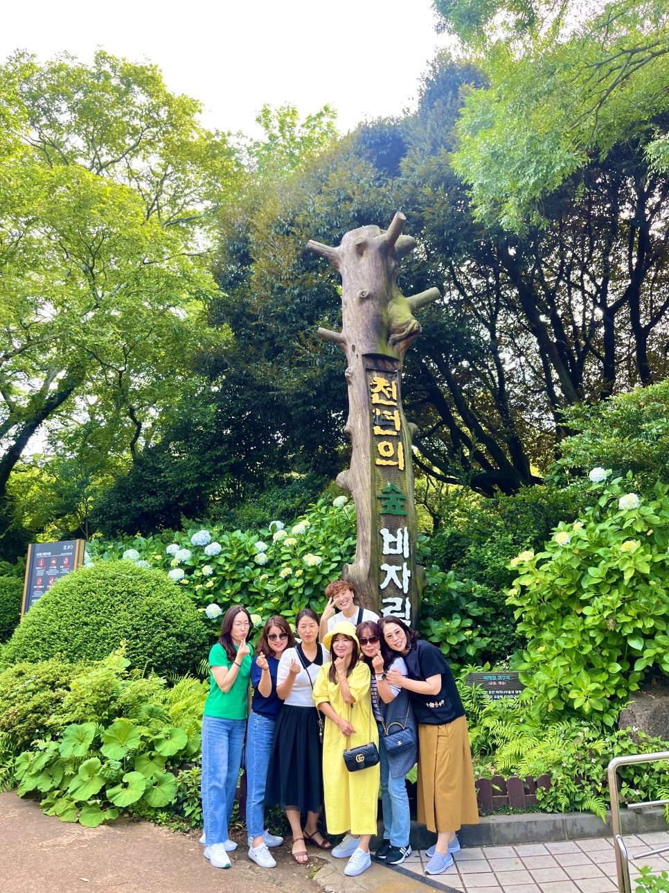 무지개국숫집 이미지