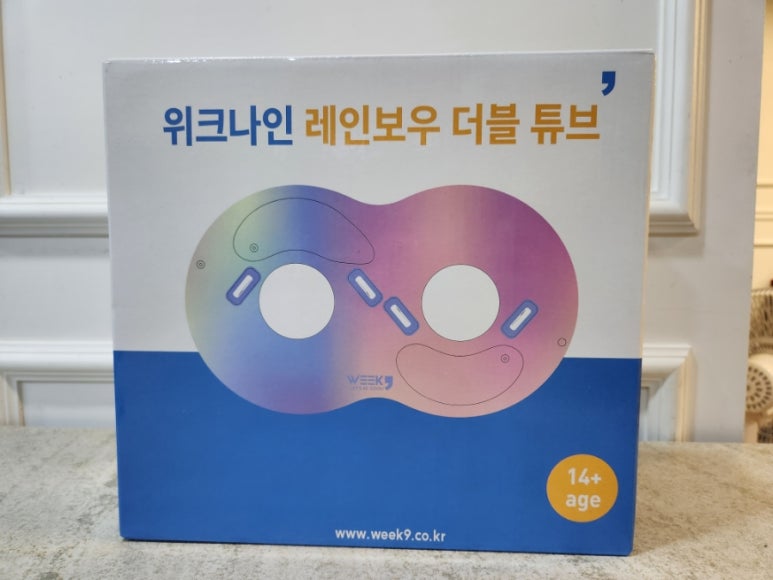 레인보우나인2 이미지