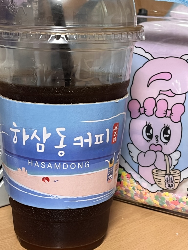 하삼동커피강남 이미지