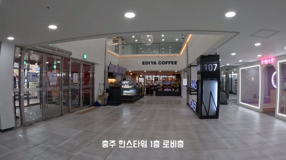 지에스당구클럽 이미지